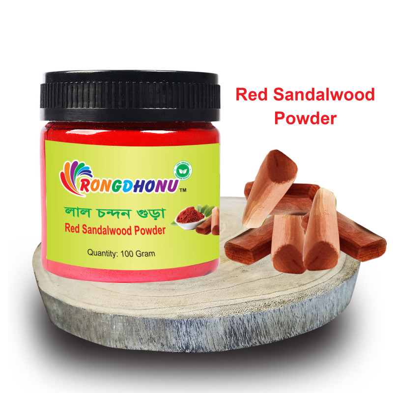 Red Sandalwood (Rokto Chandan) Powder -100gm