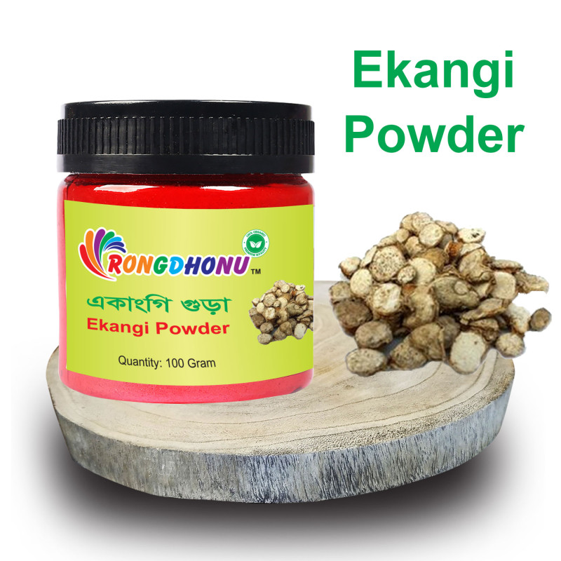 Ekangi (Ekangi gura) Powder - 100 gram